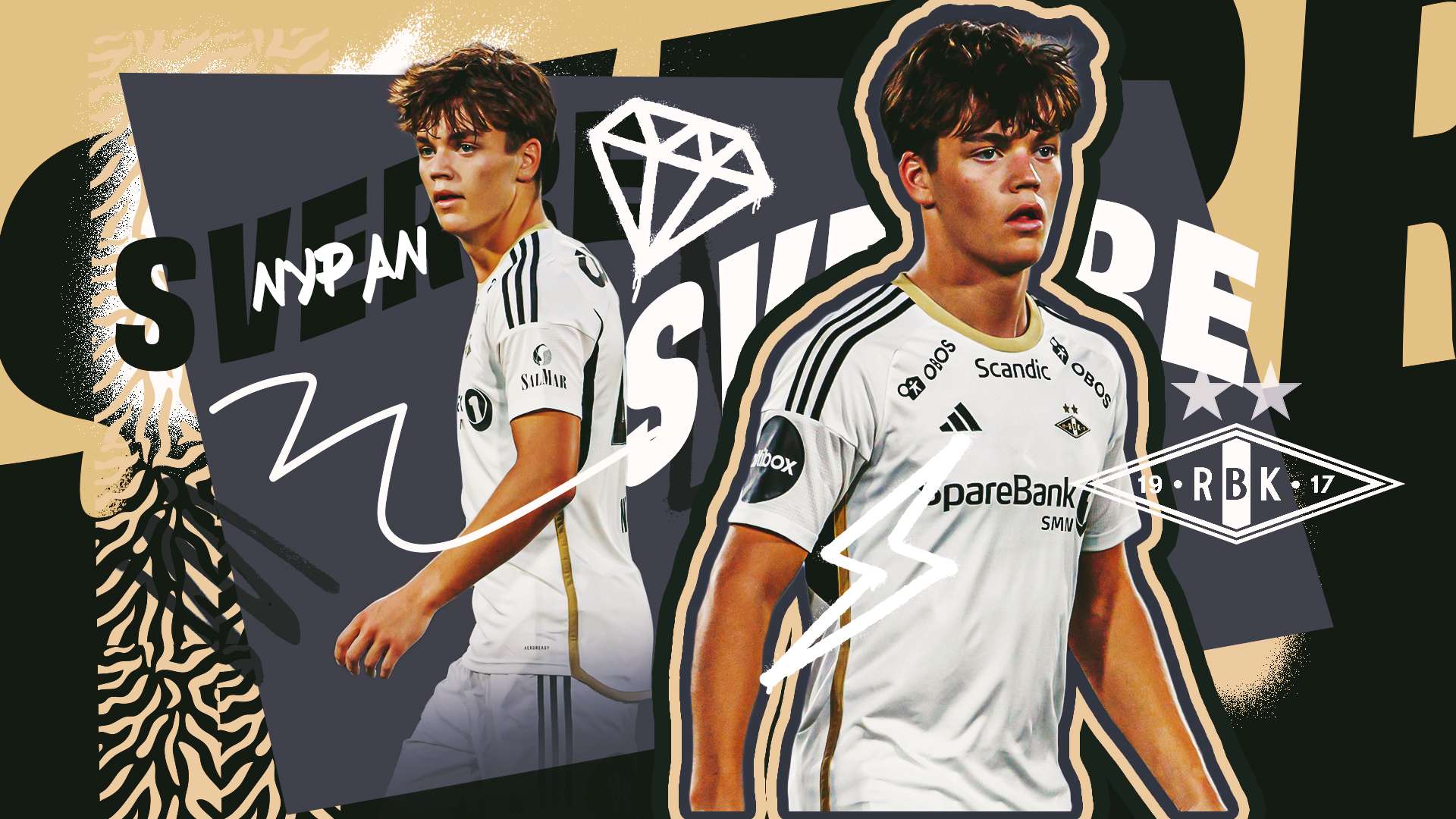 多次製造威 多次製造威