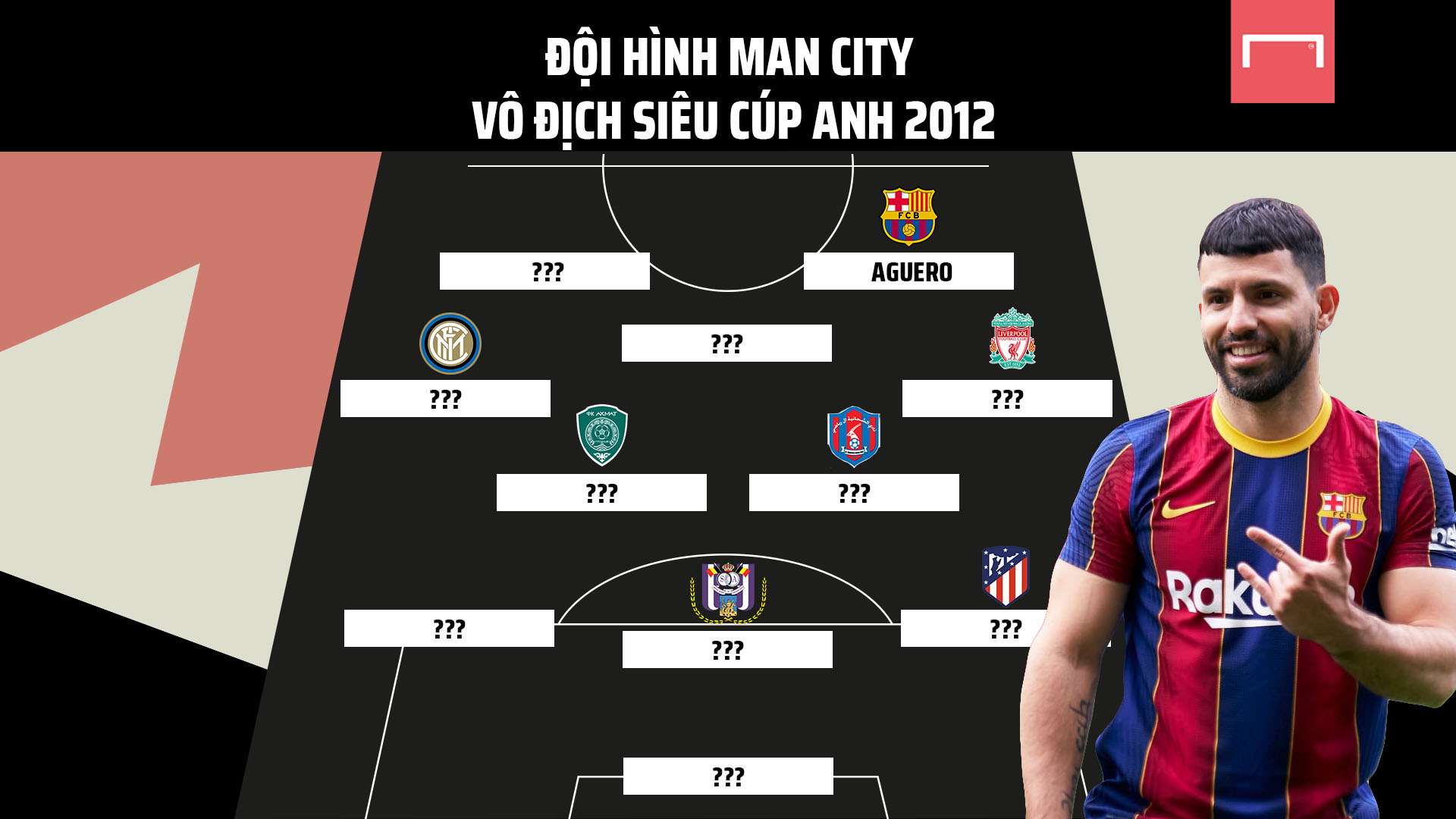 间点燃了现 间点燃了现